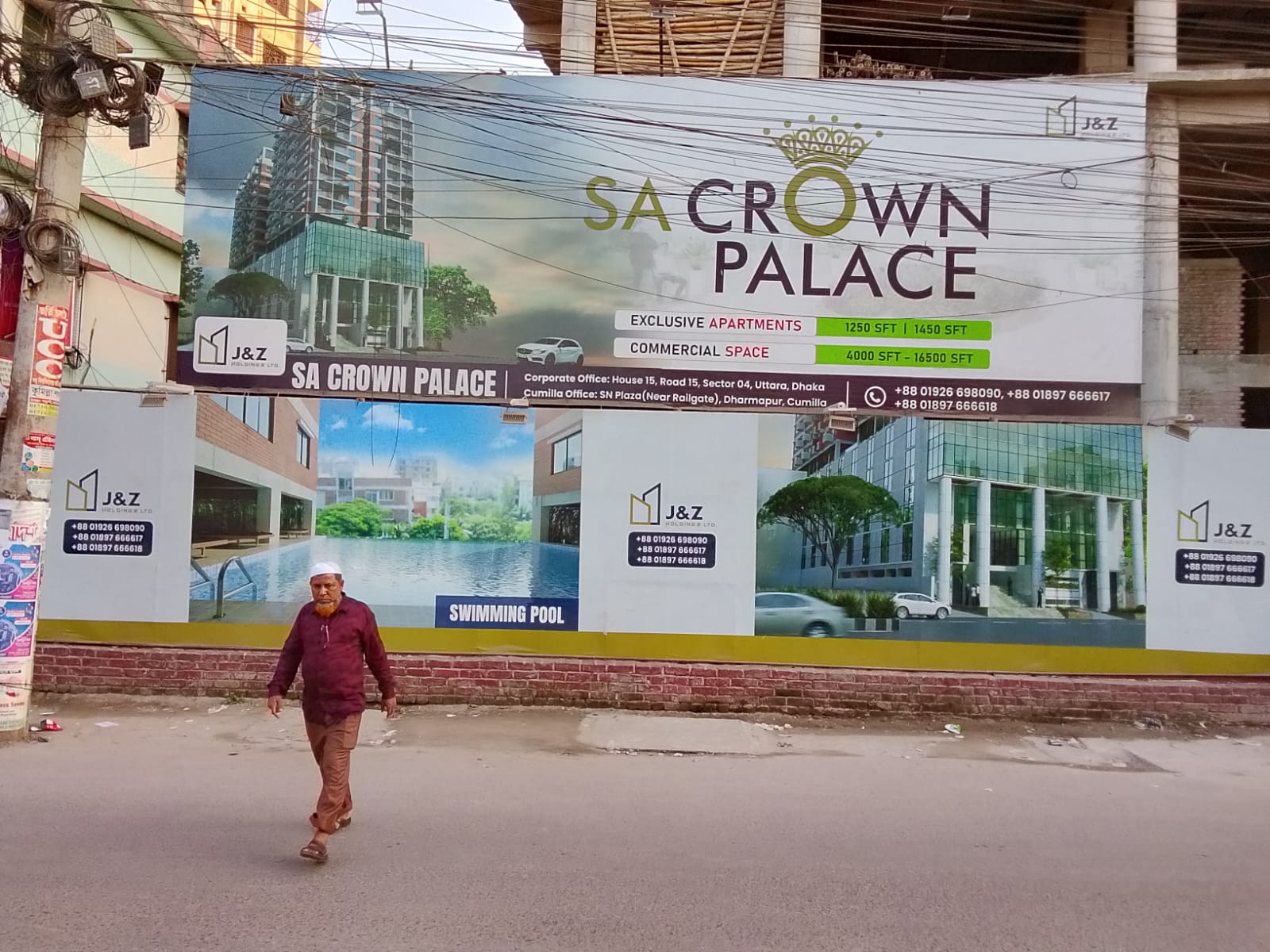 SA Crown Project